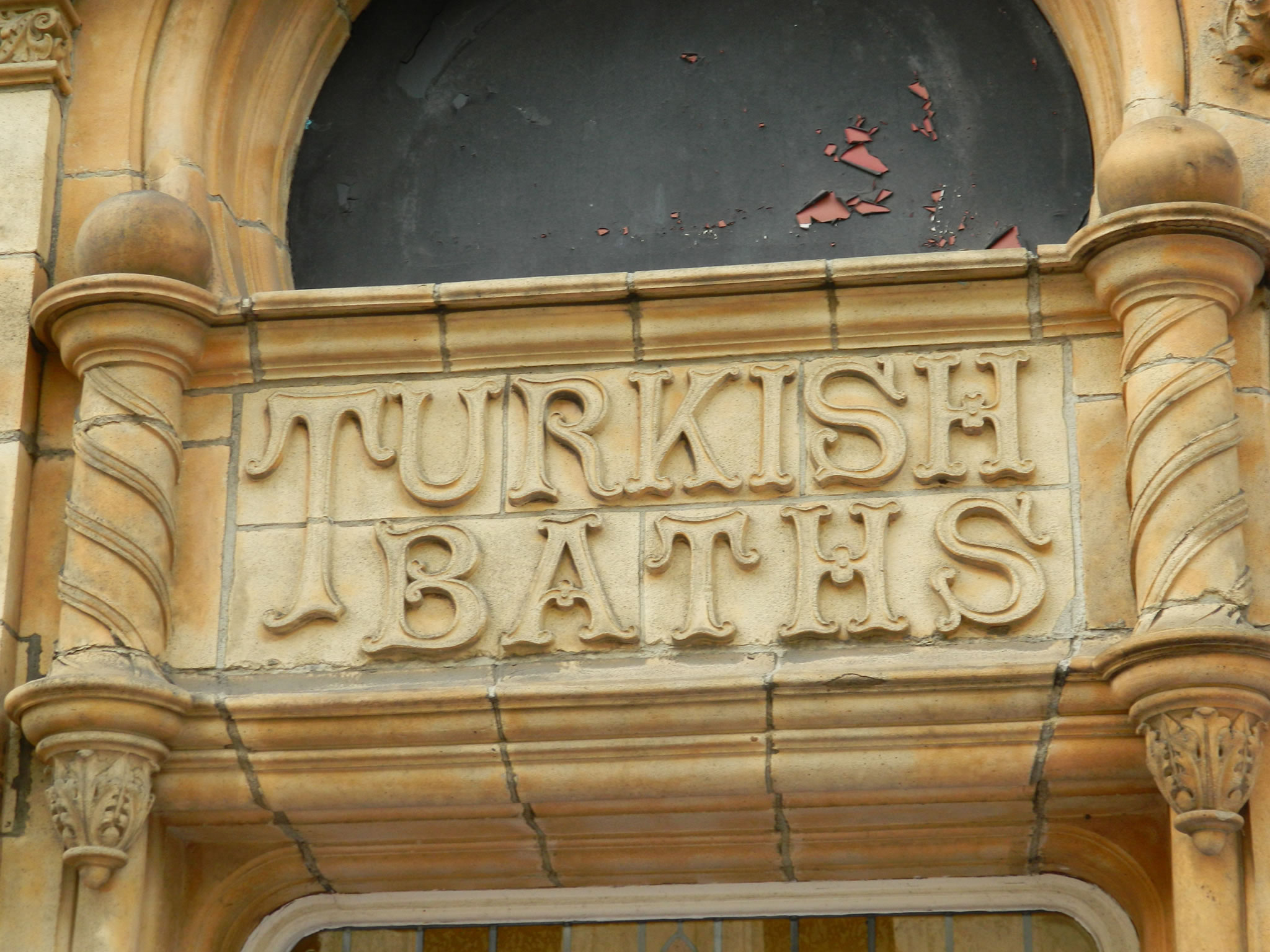 The Miller Arcade in Preston - Turkish Baths Sign